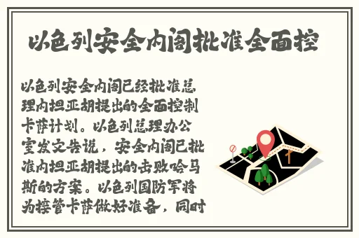 无码国产精品一区二区传媒蜜臀