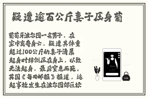 自W给别人看