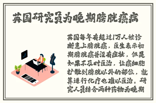 zztt255.ccm黑料