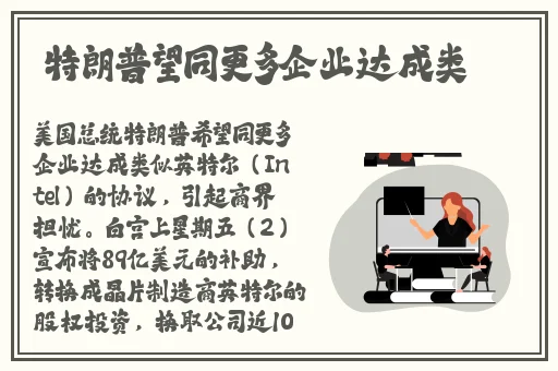 蜜芽忘忧草YW成长人研究室