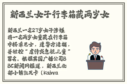日韩乱码**无码中文字幕